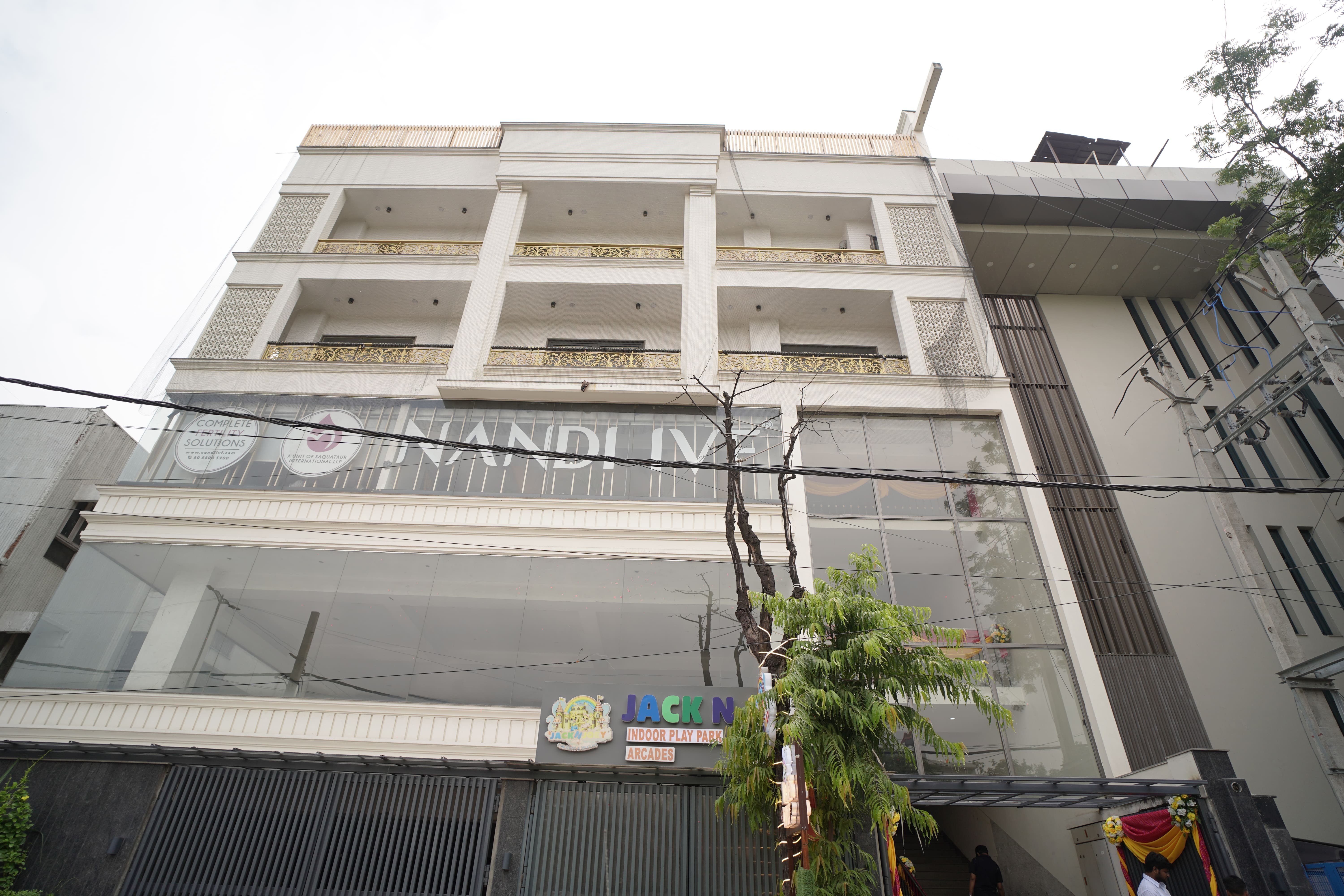 Nandi IVF Clinic Reception
